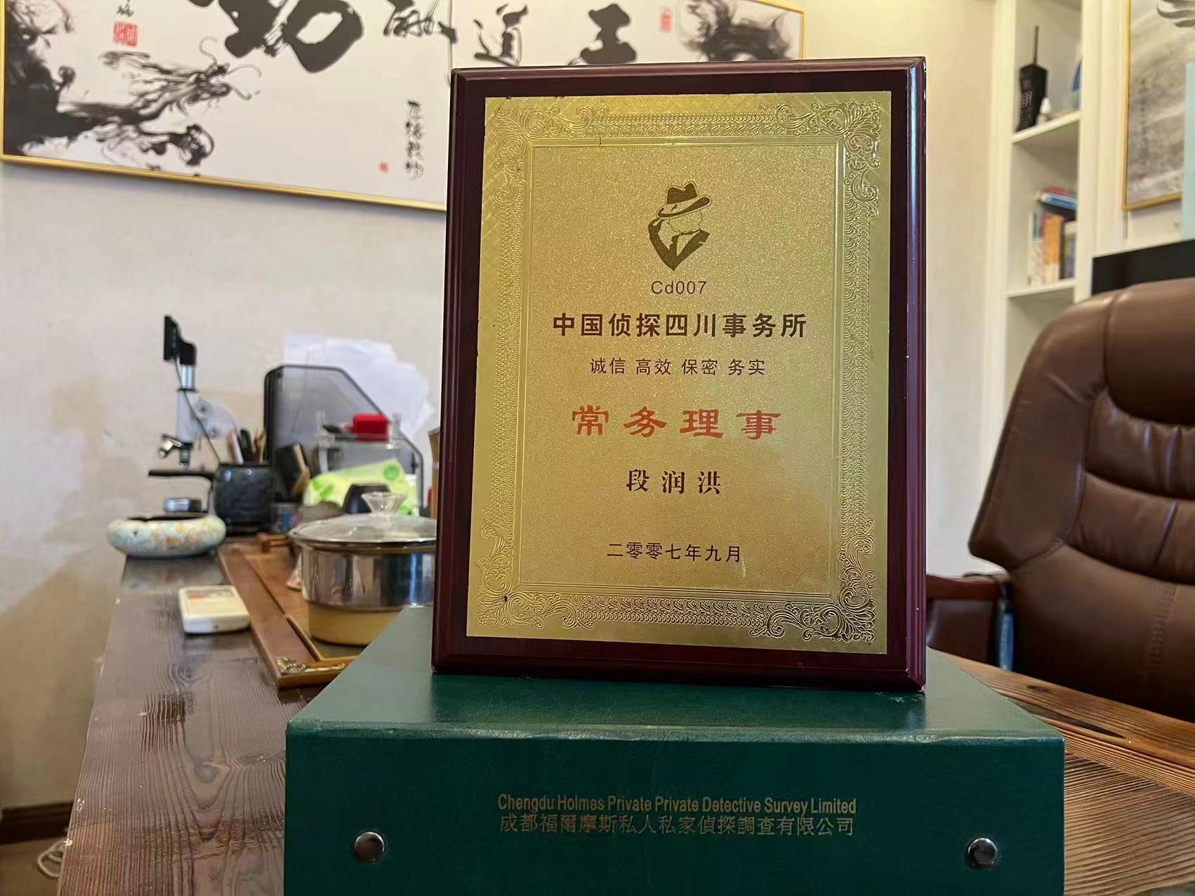 桑植县私家调查解析婚外情可能造成的影响
