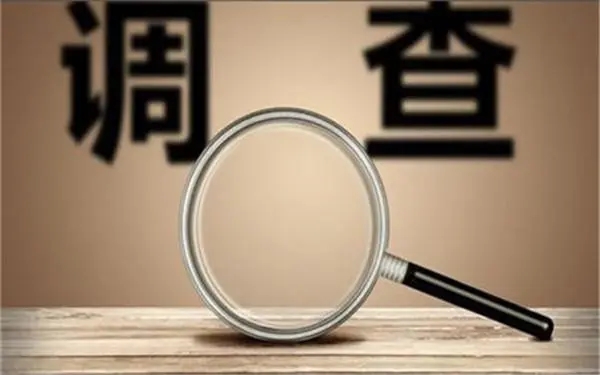 婚内冷暴力是否犯法-桑植县私家调查